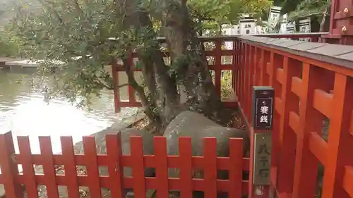 旗上弁財天社(神奈川県)