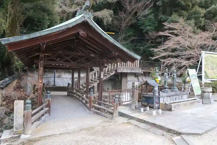 金剛寺のその他建物