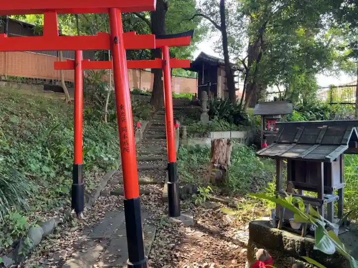 澤蔵司稲荷(慈眼院)(東京都)