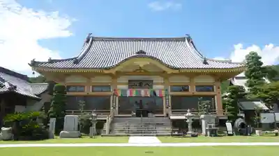 東林院(種蒔大師)(徳島県)