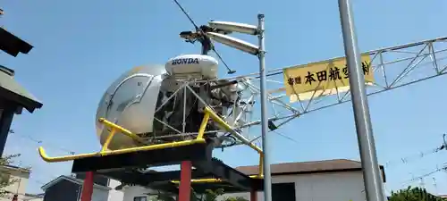 泉州磐船神社(大阪府)