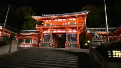八坂神社(祇園さん)の山門・神門
