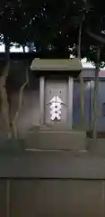 八幡神社(東京都)