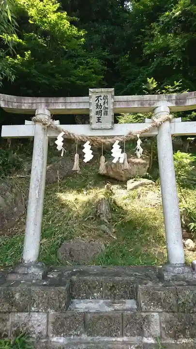 俱利伽羅不動明王(岩手県)
