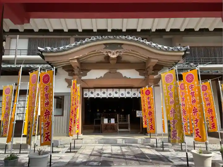 尾張高野山宗 総本山 岩屋寺(愛知県)