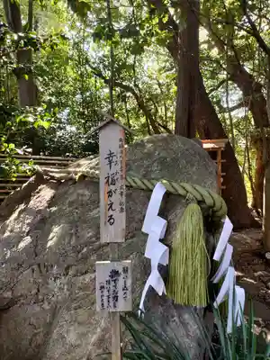 大宮八幡宮のその他建物