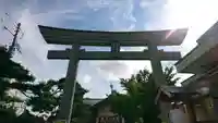 廣田神社~病厄除守護神~の鳥居