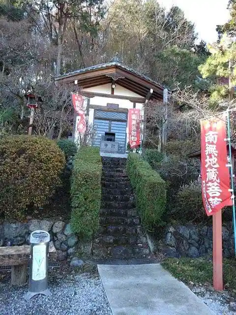 浄心寺の末社・摂社
