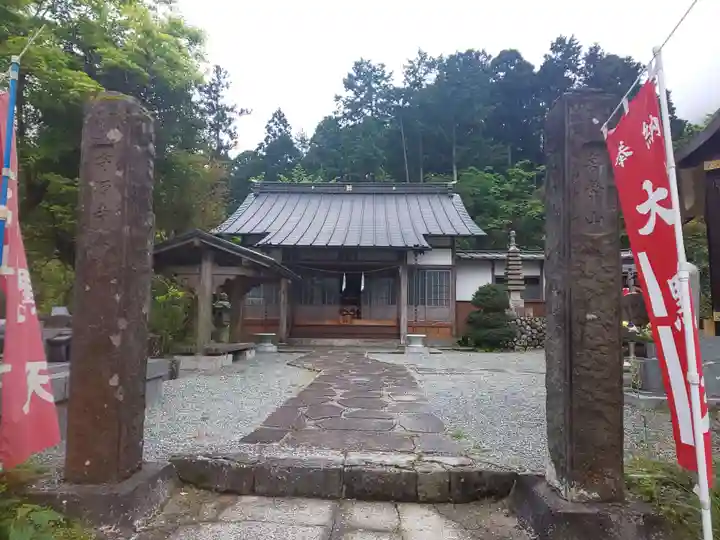 守源寺の本殿・本堂