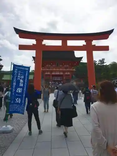 伏見稲荷大社の鳥居