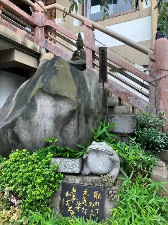 永昌院(東京都)