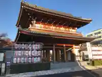 伝通院の山門・神門