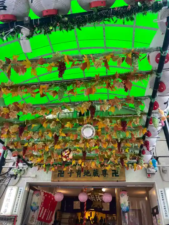 一六子育地蔵尊(神奈川県)