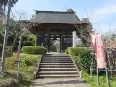 中山寺(福井県)