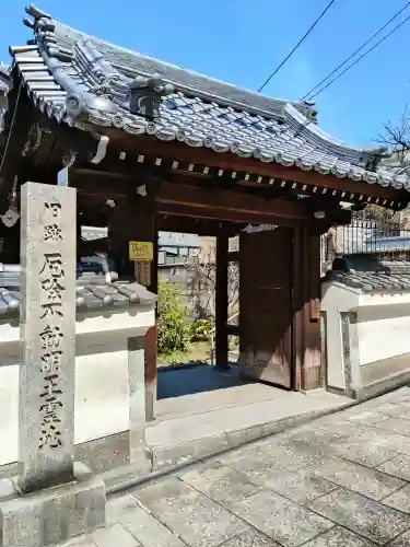 興禅寺の{uncategorized: "未分類", other: "その他", undefined: "問題あり", building: "その他建物", grave: "お墓", sacred_gate: "鳥居", guardian: "狛犬", statue: "像", buddha: "仏像", history: "歴史", nature: "自然", garden: "庭園", animal: "動物", pagoda: "塔", temizu: "手水舎", mountain_gate: "山門・神門", sanctuary: "本殿・本堂", subordinate: "末社・摂社", art: "芸術", scenery: "景色", jizo: "地蔵", ema: "絵馬", goshuin: "御朱印", omikuji: "おみくじ", items: "授与品その他", amulet: "お守り", goshuincho: "御朱印帳", eats: "食事", festival: "お祭り", votive_dance: "神楽", shichigosan: "七五三参", wedding: "結婚式", experience: "体験その他", initially: "初詣", around: "周辺", anti_infection: "感染症対策"}