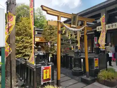 亀ケ池八幡宮(神奈川県)
