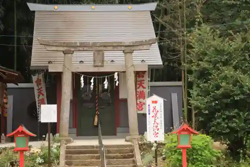 神炊館神社 ⁂奥州須賀川総鎮守⁂の末社・摂社