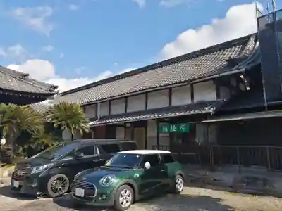 光明山 安徳寺のその他建物