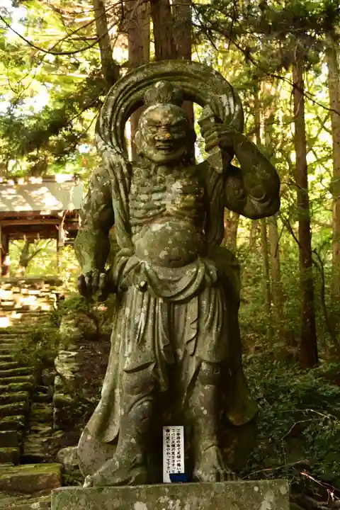 両子寺(大分県)