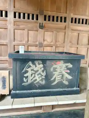 神明大神宮(神奈川県)