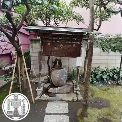 笠間稲荷神社 東京別社(東京都)