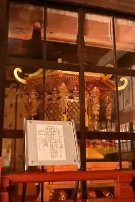 大神山神社奥宮(鳥取県)