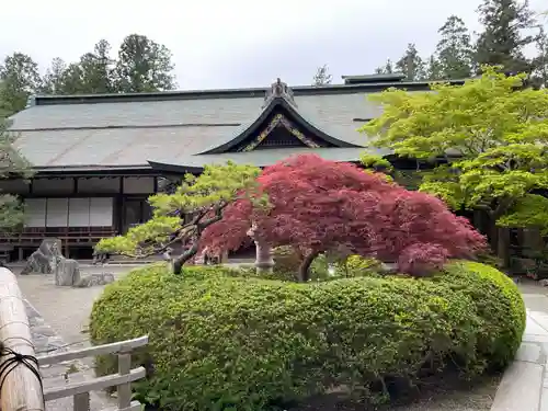 福智院(和歌山県)
