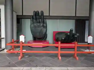 東大寺(奈良県)