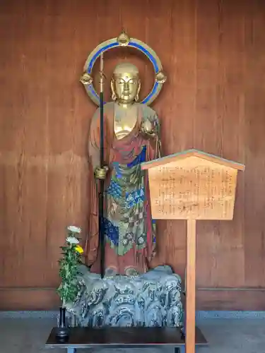 満願寺(東京都)