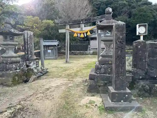志布比神社(京都府)