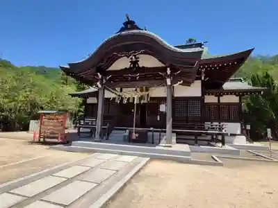 木華佐久耶比咩神社(岡山県)