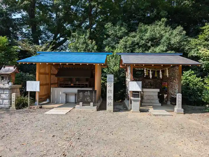 所澤神明社(埼玉県)