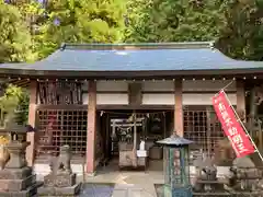 宝池寺の本殿