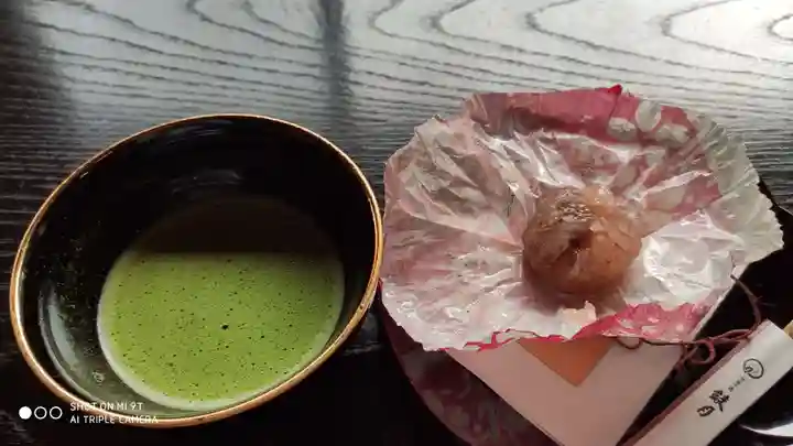 長興院(京都府)