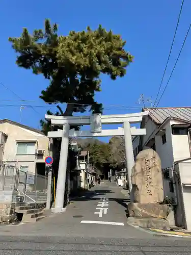 河内國魂神社の鳥居