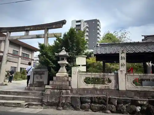 三輪神社(愛知県)
