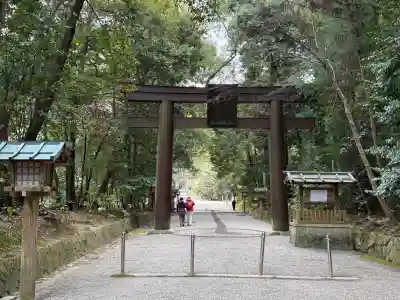 石上神宮(奈良県)