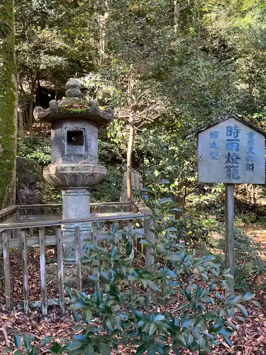 關蝉丸神社下社(滋賀県)