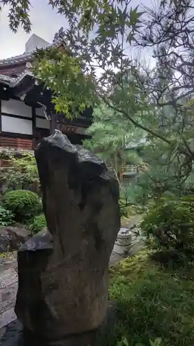 宝蔵寺(京都府)