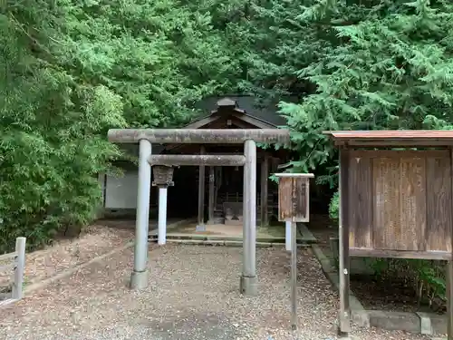 盛岡八幡宮の末社