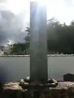 不動寺のその他建物