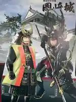 龍城神社の周辺