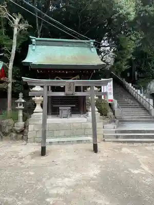 多井畑厄除八幡宮(兵庫県)