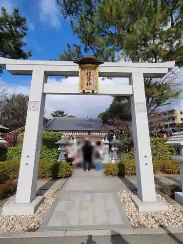 住吉大社(大阪府)