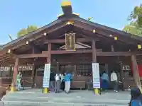 猿田彦神社の{uncategorized: "未分類", other: "その他", undefined: "問題あり", building: "その他建物", grave: "お墓", sacred_gate: "鳥居", guardian: "狛犬", statue: "像", buddha: "仏像", history: "歴史", nature: "自然", garden: "庭園", animal: "動物", pagoda: "塔", temizu: "手水舎", mountain_gate: "山門・神門", sanctuary: "本殿・本堂", subordinate: "末社・摂社", art: "芸術", scenery: "景色", jizo: "地蔵", ema: "絵馬", goshuin: "御朱印", omikuji: "おみくじ", items: "授与品その他", amulet: "お守り", goshuincho: "御朱印帳", eats: "食事", festival: "お祭り", votive_dance: "神楽", shichigosan: "七五三参", wedding: "結婚式", experience: "体験その他", initially: "初詣", around: "周辺", anti_infection: "感染症対策"}