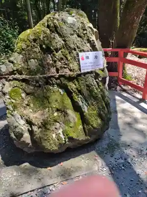 日吉大社(滋賀県)