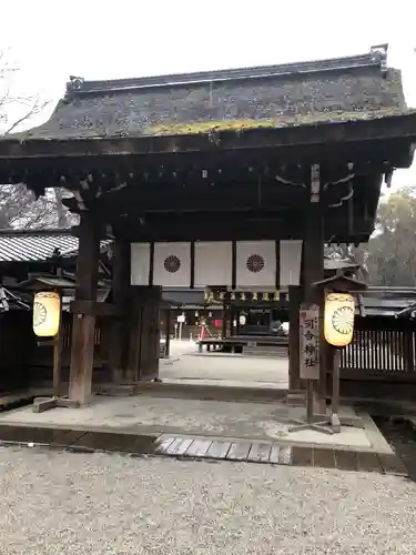 河合神社（鴨川合坐小社宅神社）の山門・神門