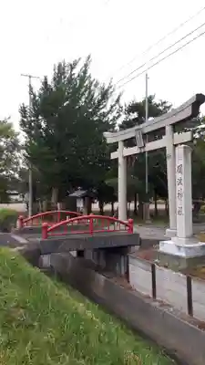 砺波神社(北海道)