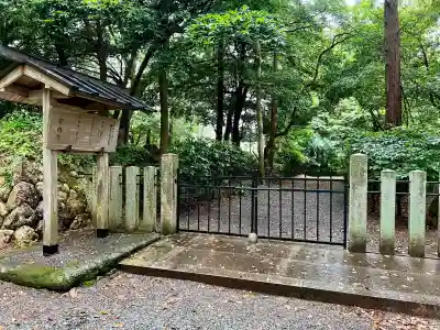 井伊谷宮(静岡県)