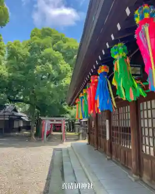 真清田神社(愛知県)